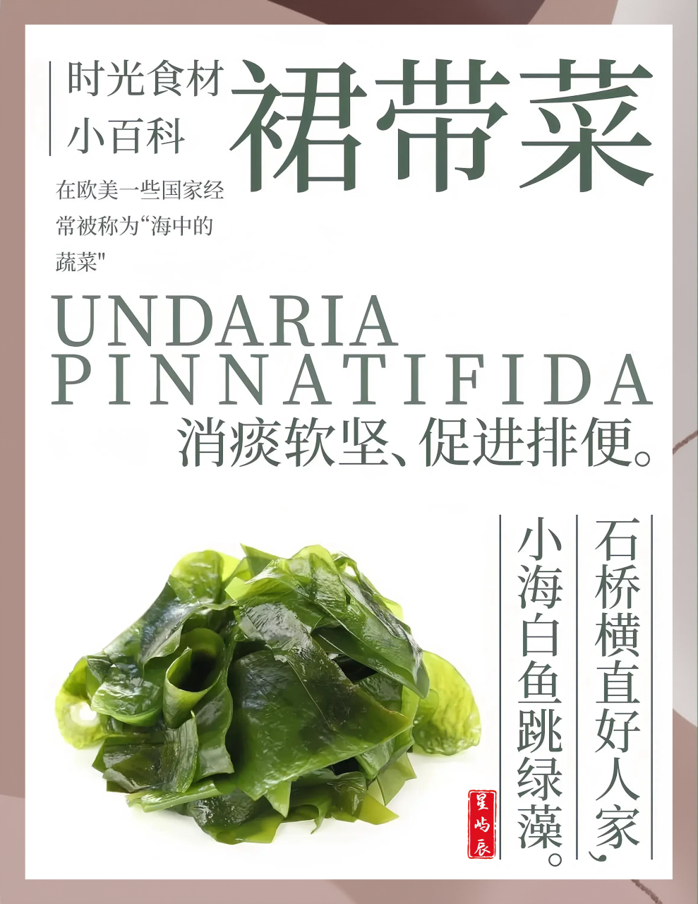 小提示:怎么选择和保存