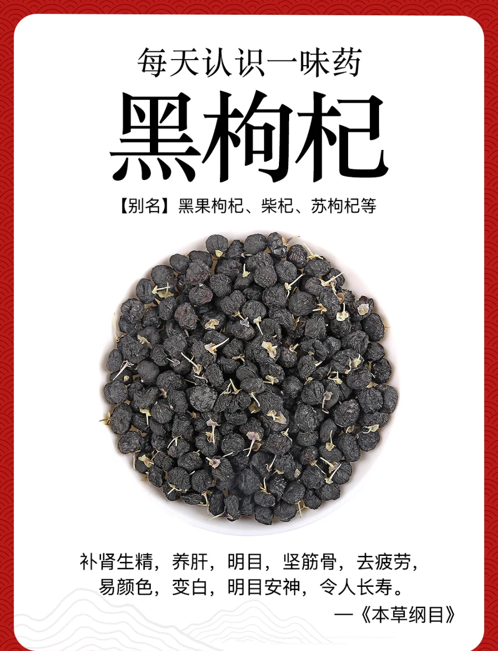 提高睡眠质量