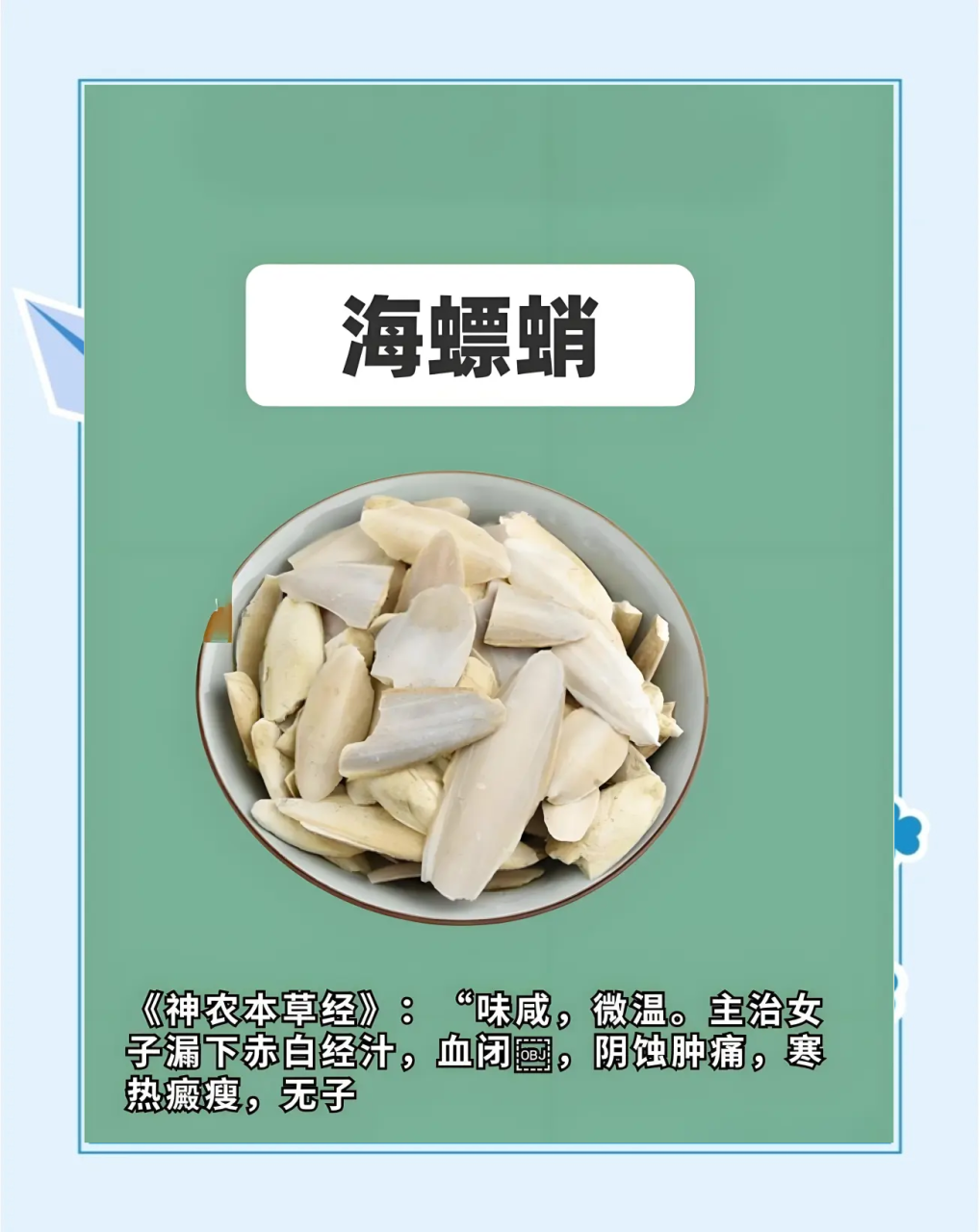 常见的使用方式