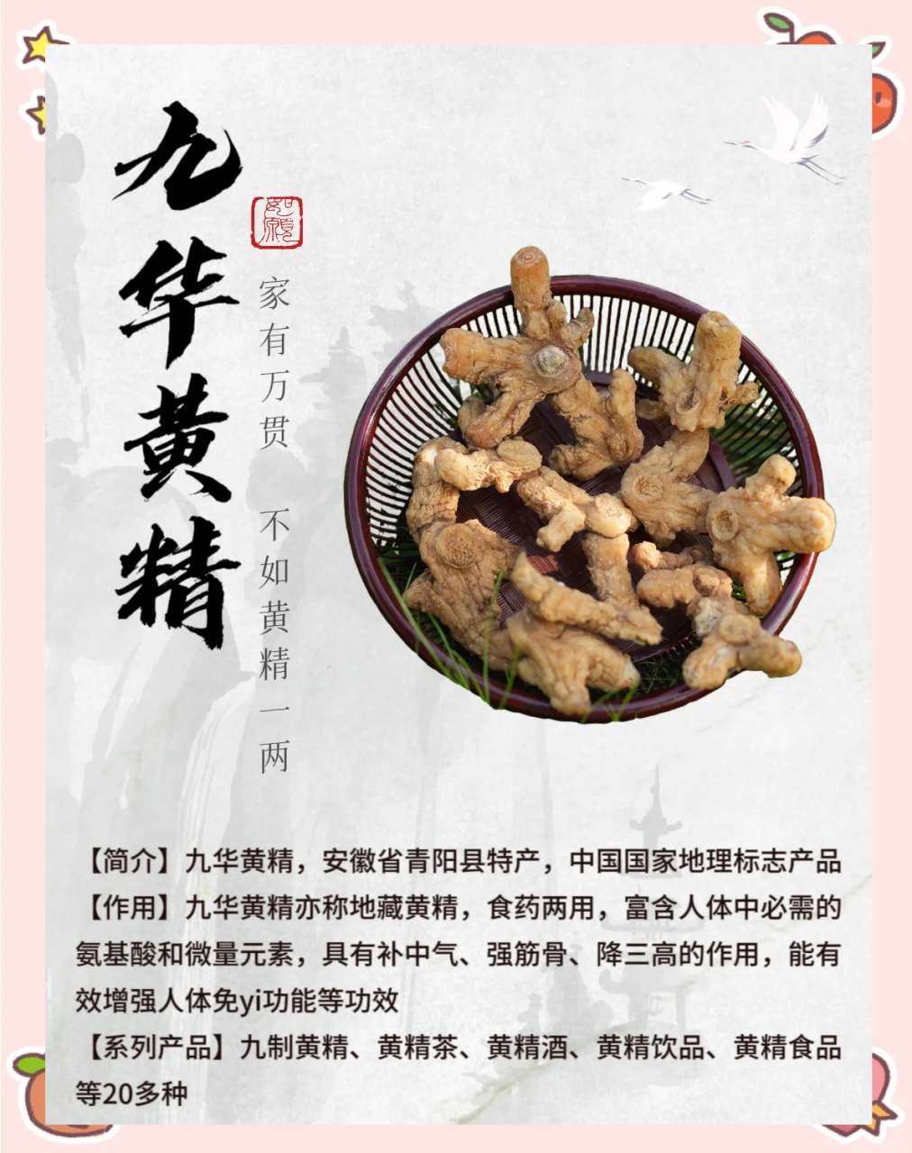 日常应用,简单方便