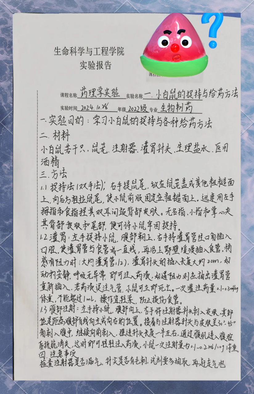 工业领域的广泛应用