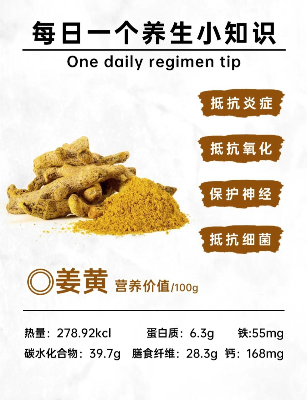 日常运用简单方便