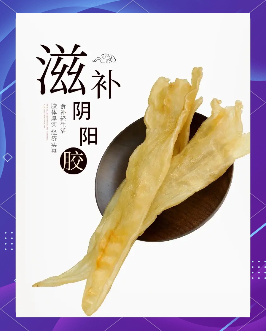 美容效果不可忽视