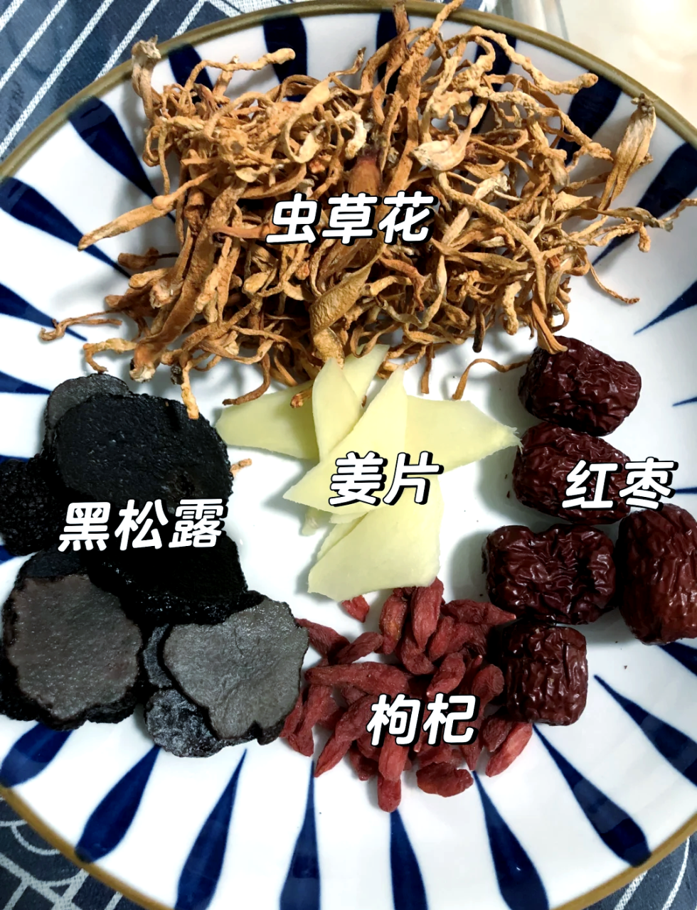 冷门中的珍品