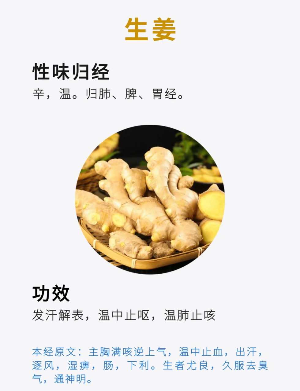 小编总结