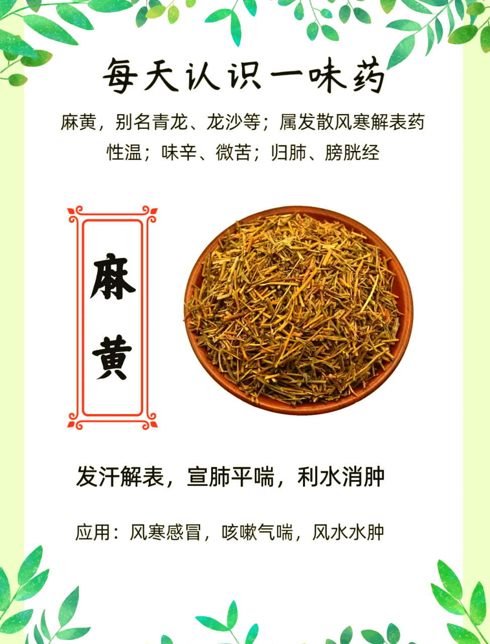 常见问题不可忽视