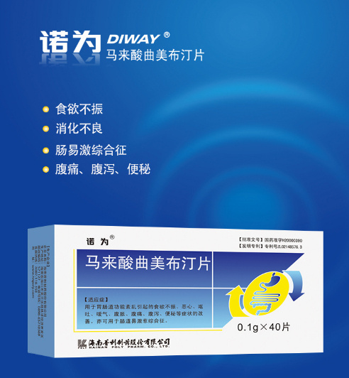 结果:拥抱健康日常生活