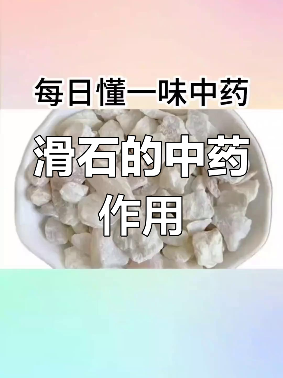 厨房里的秘密