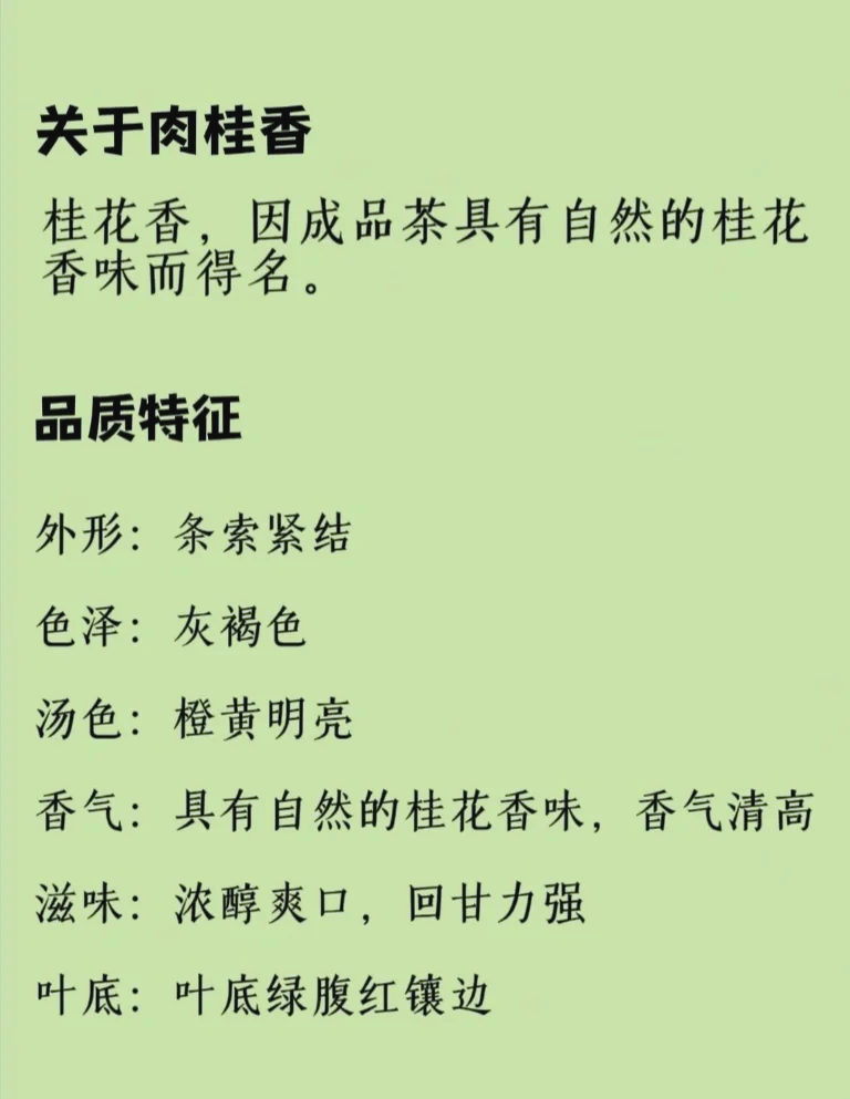 美容养颜,延缓衰老