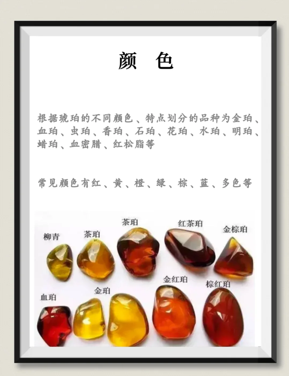 排毒养颜的天然窍门