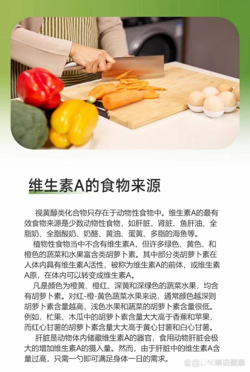 增强免疫系统，抵御疾病侵袭