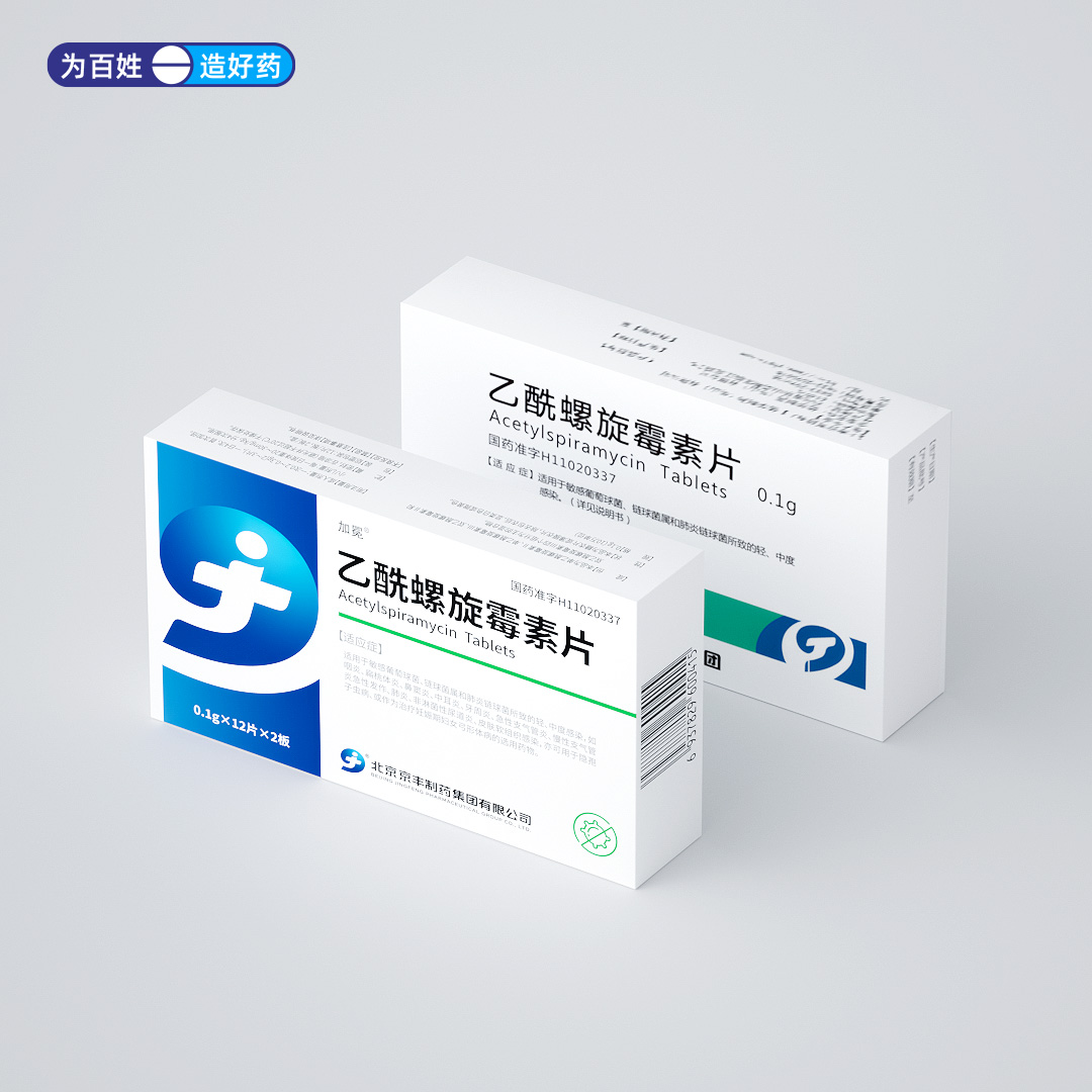 有什么比较常见的适用范围?