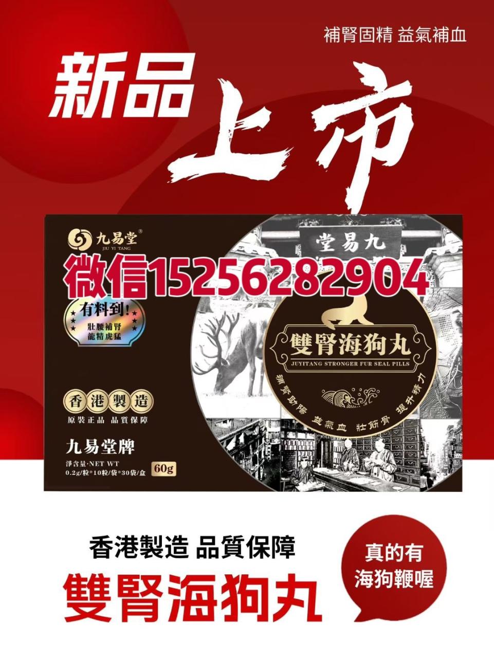 挑选正规平台购买