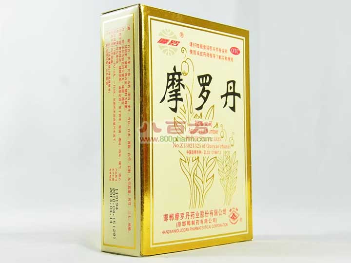 适用范围普遍,适宜不同体质的人群