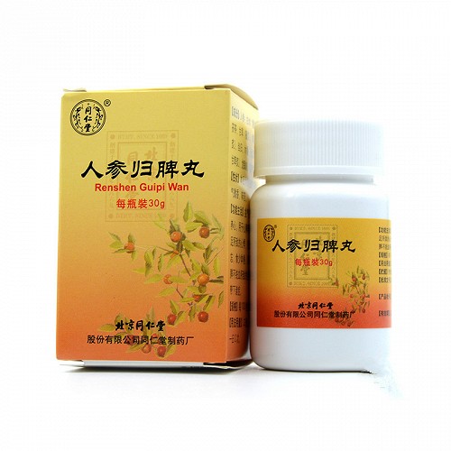 适用人群广泛,因人而异