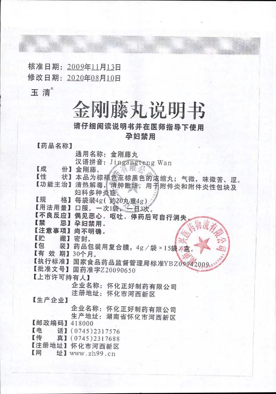 合理使用更有效