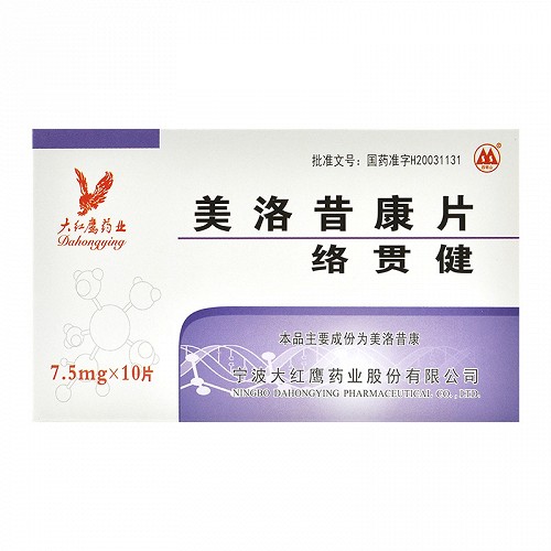 小编总结