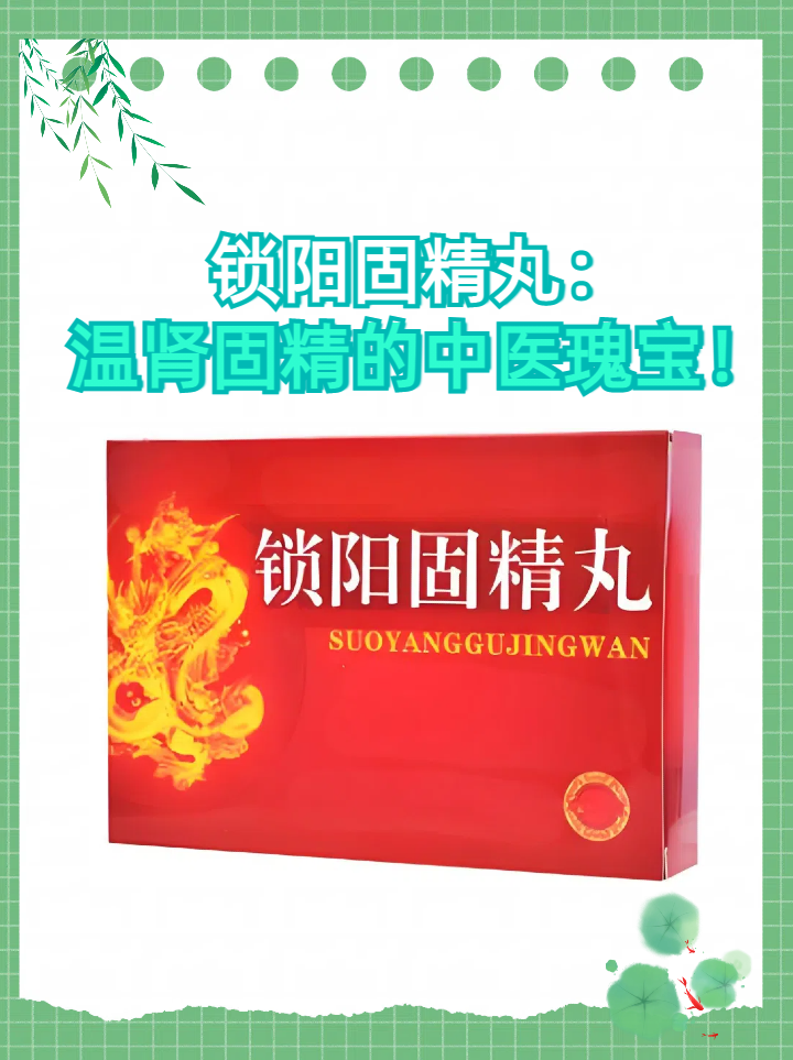 现代生活中的实用挑选