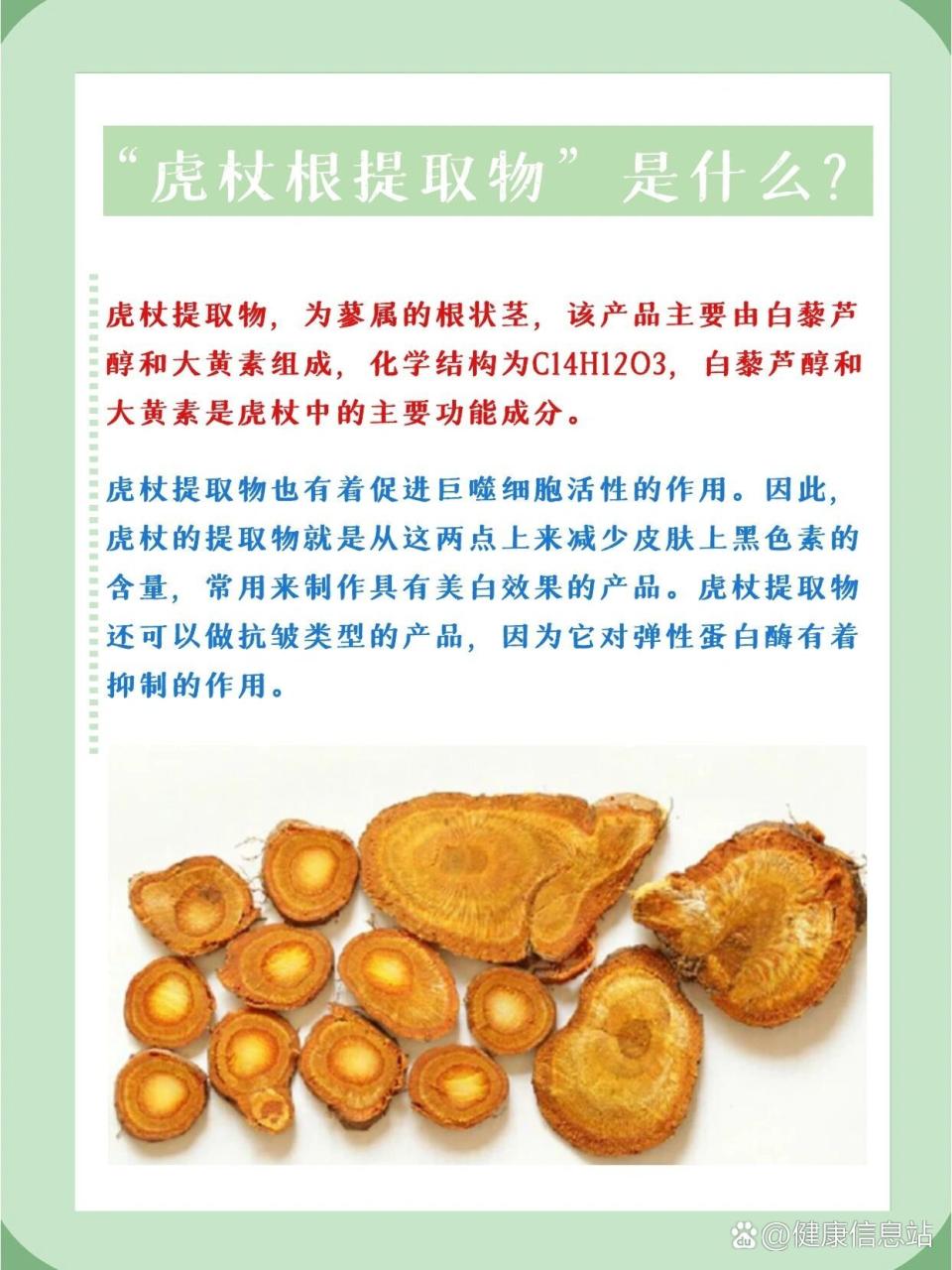 日常生活当中好用运用