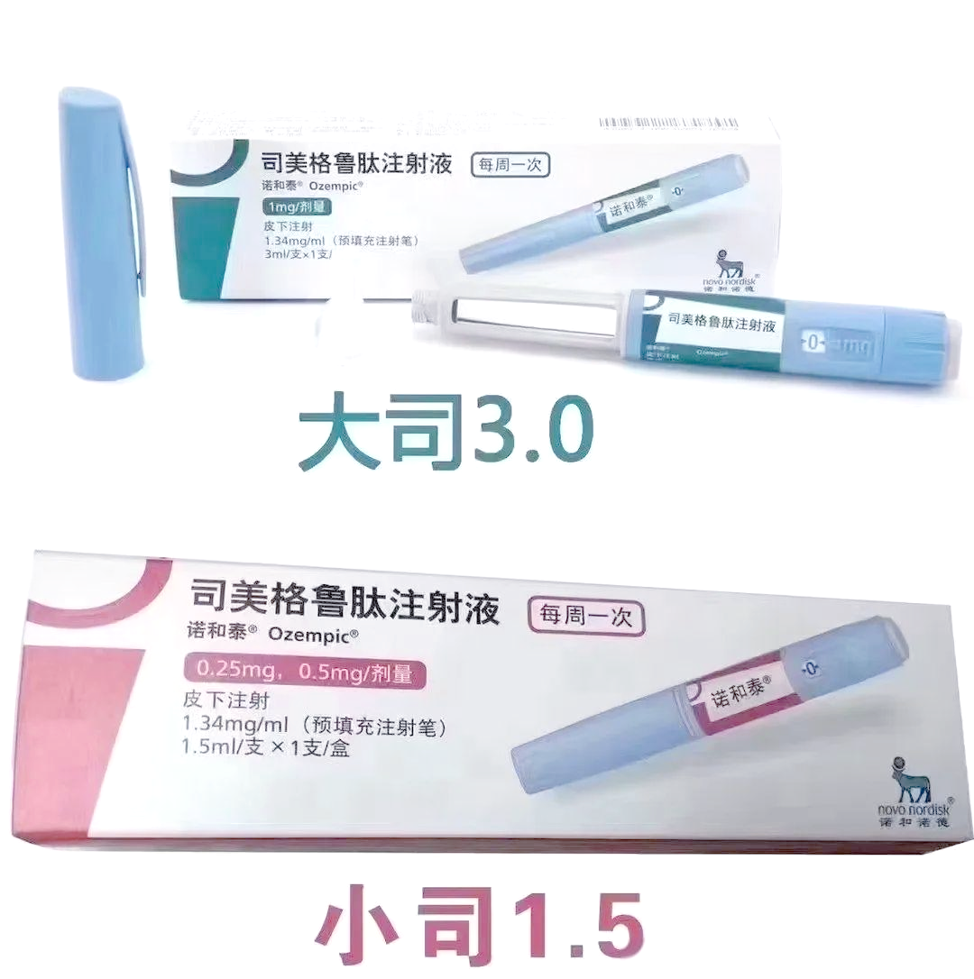 应用需谨慎