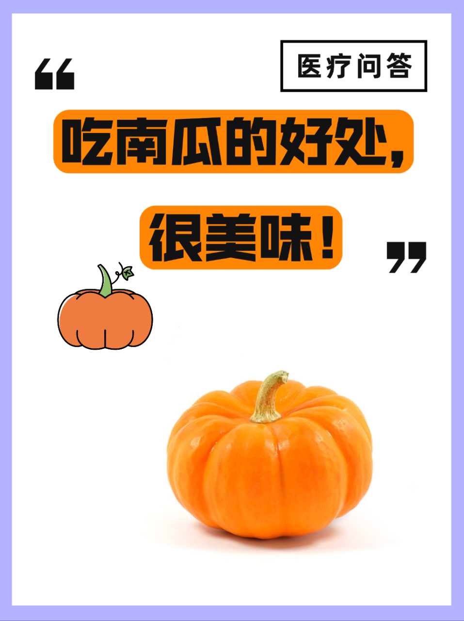 适宜各类人群服用