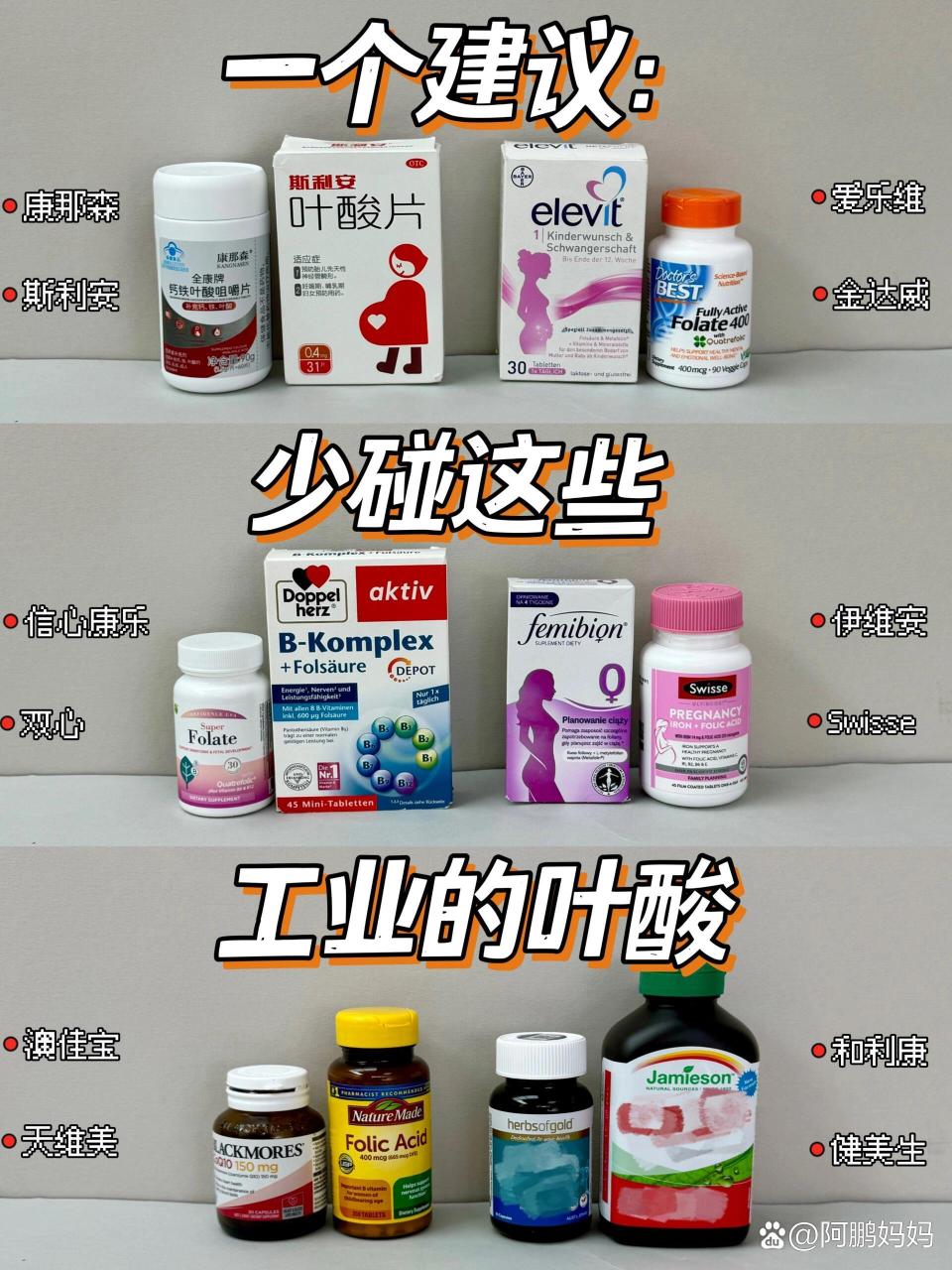 身心健康从细节入手逐渐