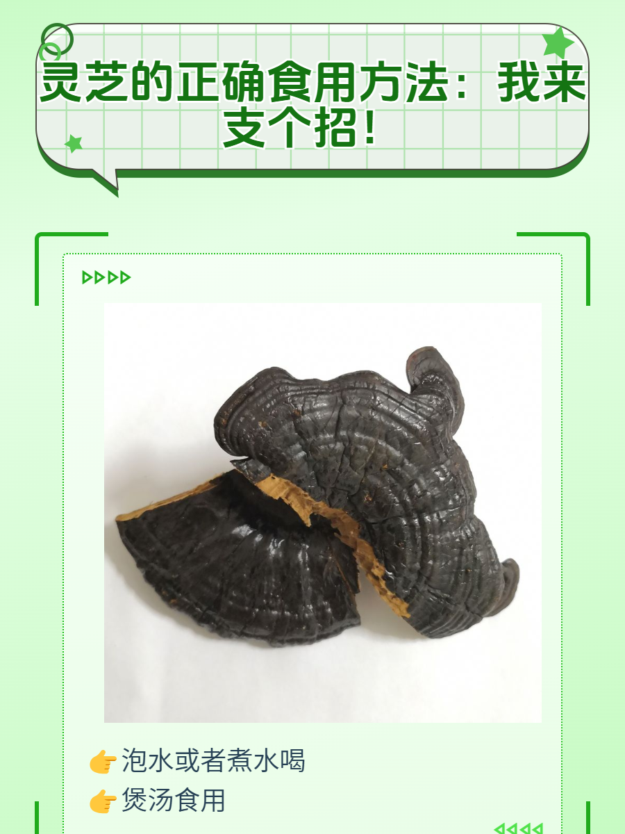 结果:当然礼品,身心健康挑选