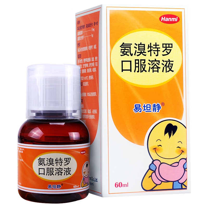 使用规范及适用范围