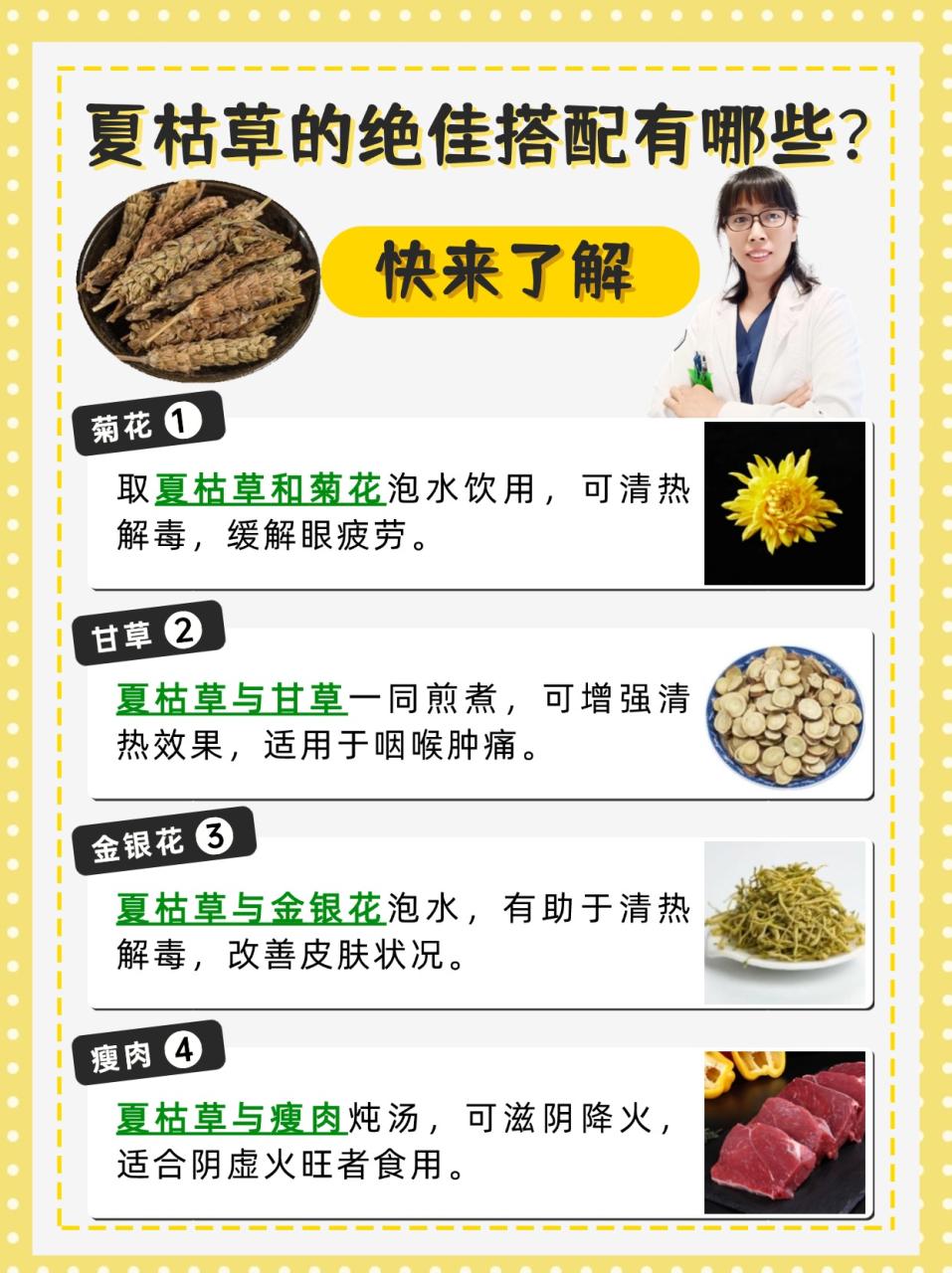 调节情绪,缓解工作压力