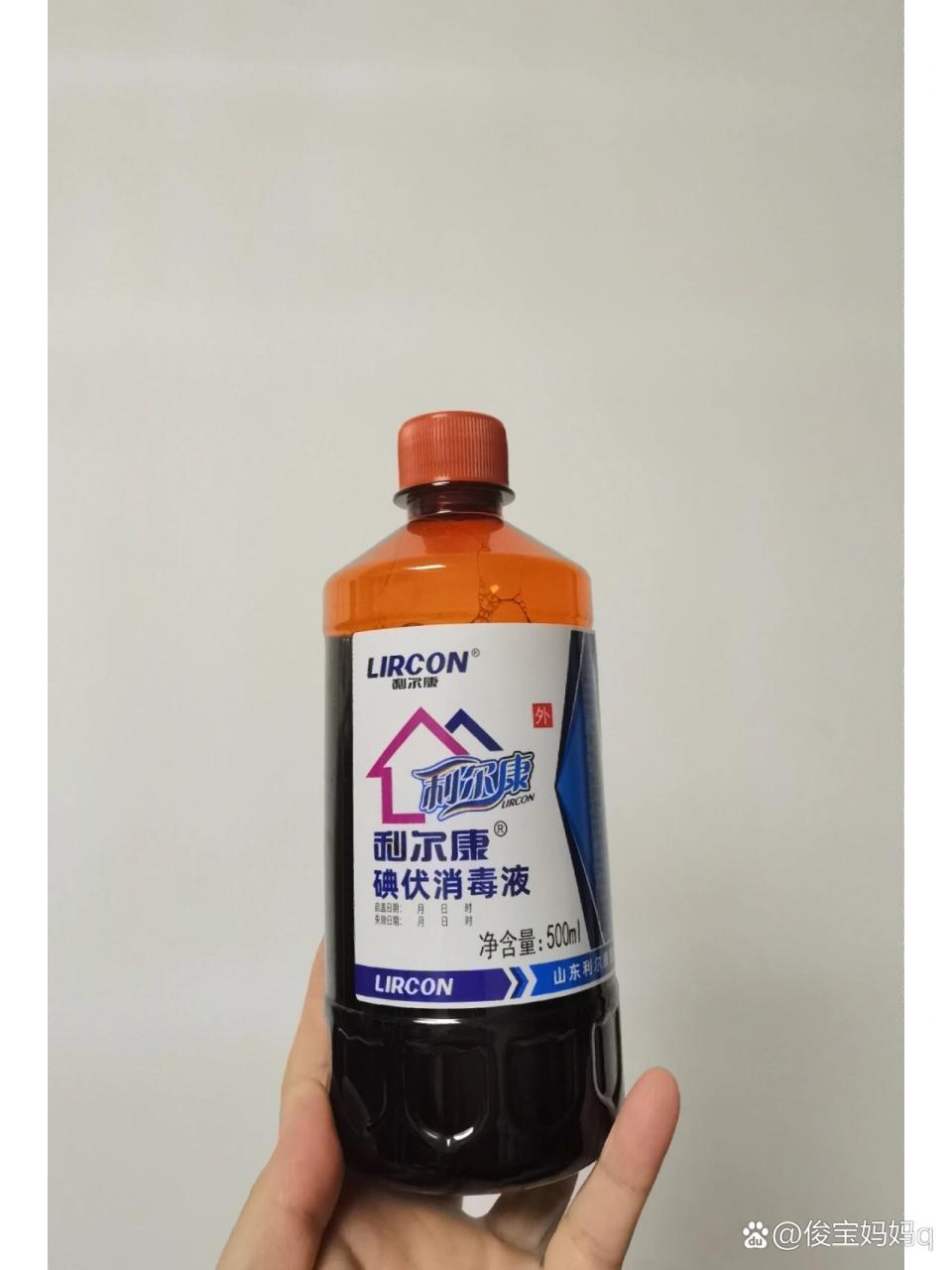 应用时的注意事项