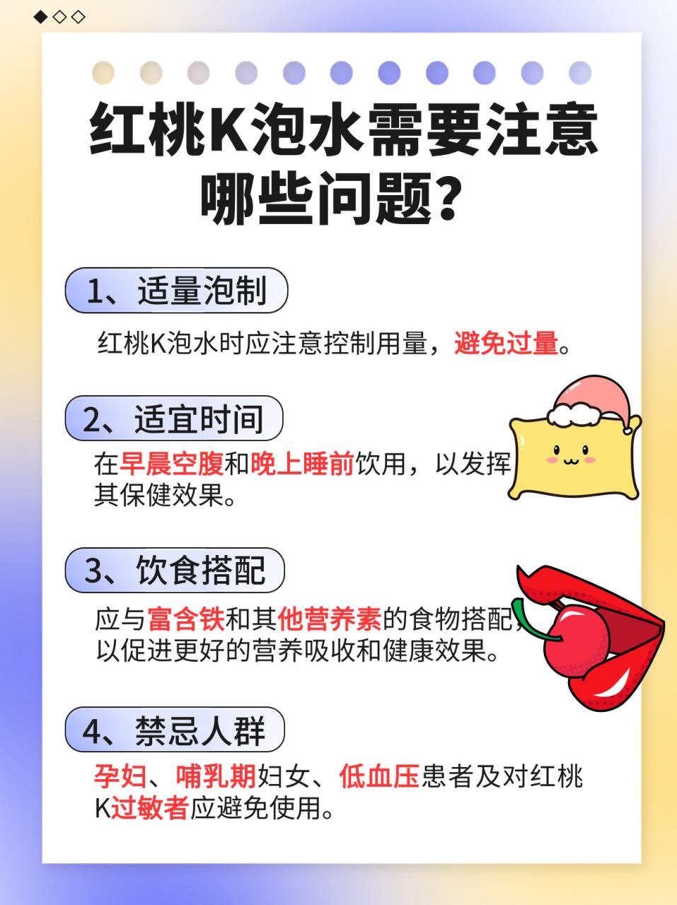 实际生活中的应用