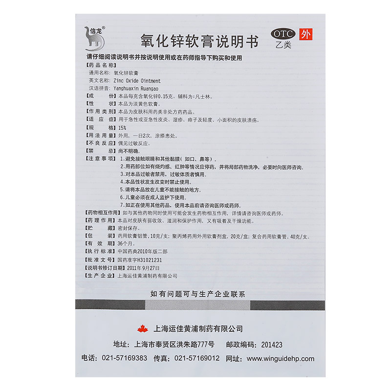 选择合适的护肤方案