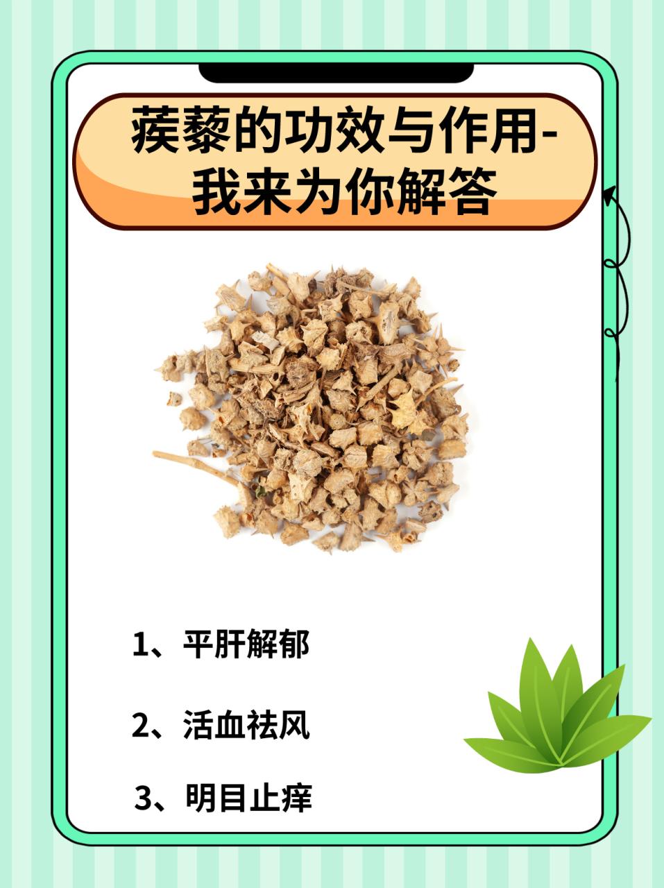 选购与使用注意事项