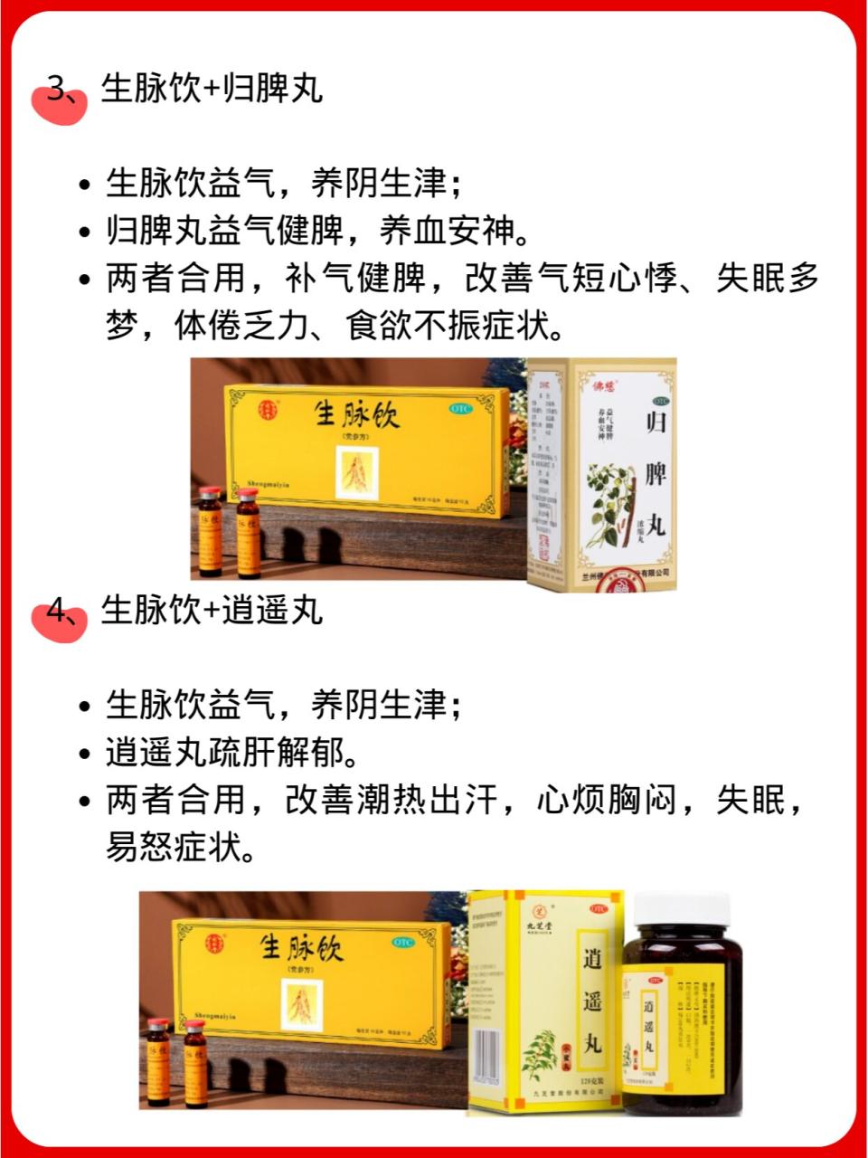 适用范围有什么?