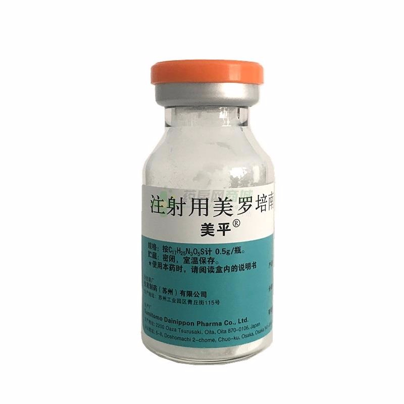 临床治疗