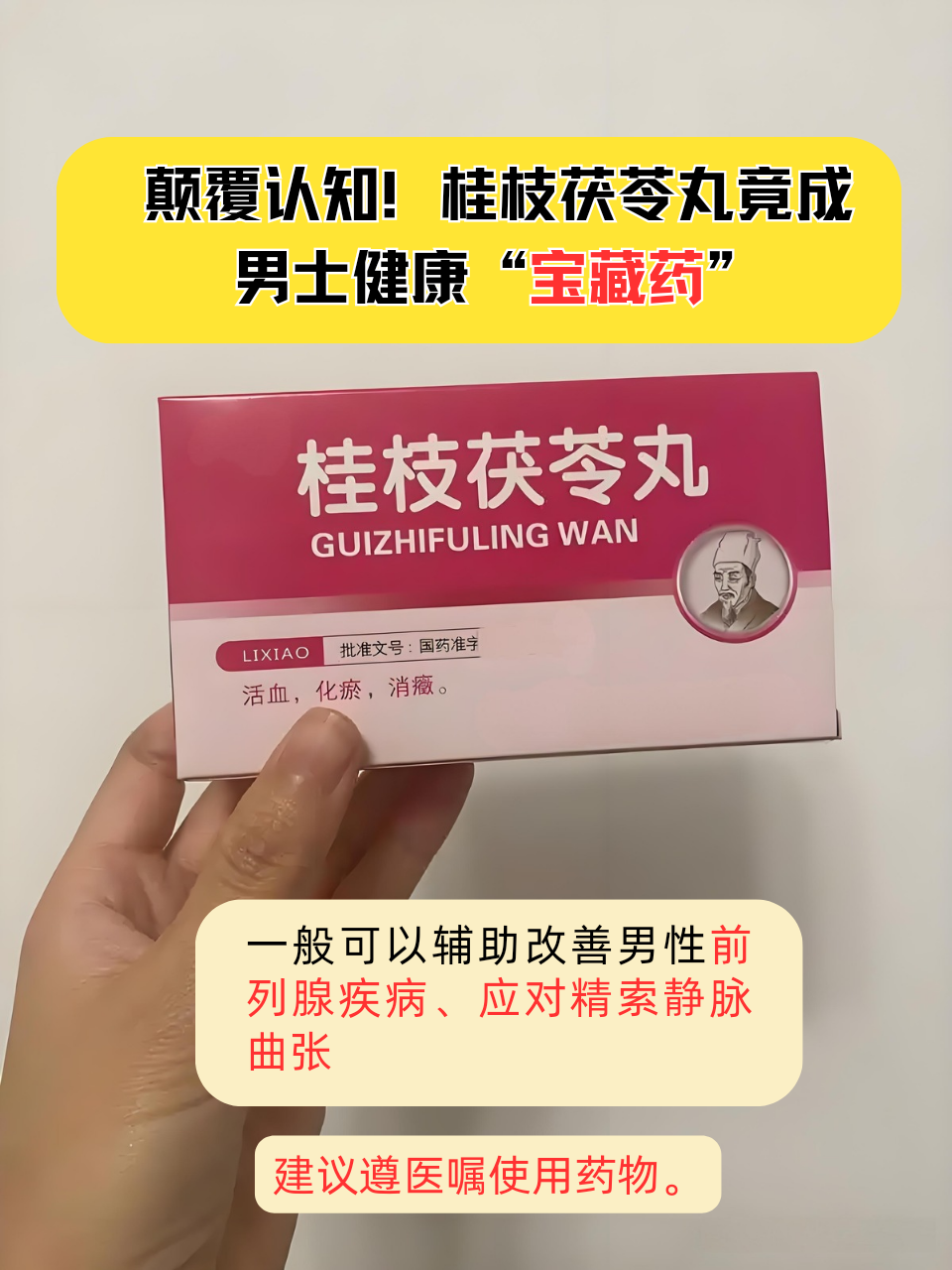 现代应用,广泛受益