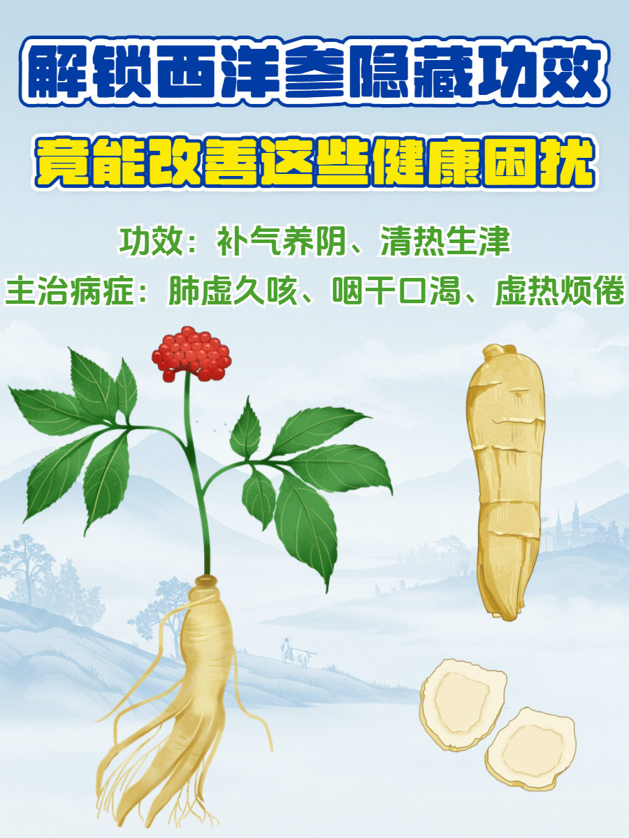 科学认证,安心的挑选