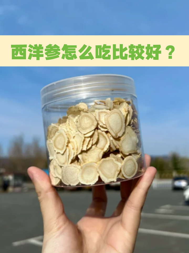 适用人群普遍,搭配方法多种多样,搭配方法多种多样