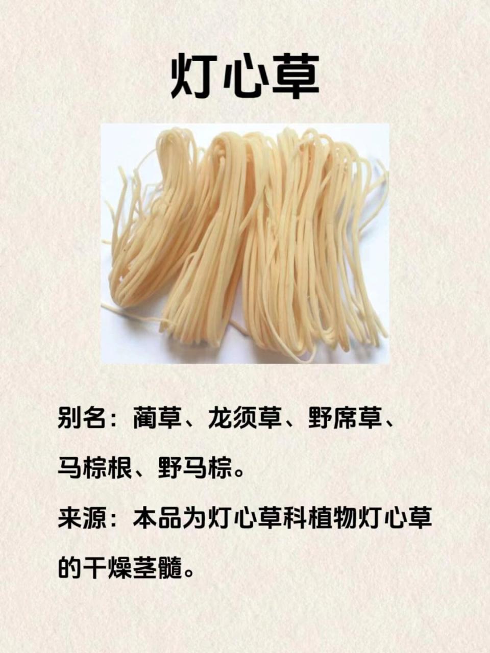 日常生活中的实用小妙招