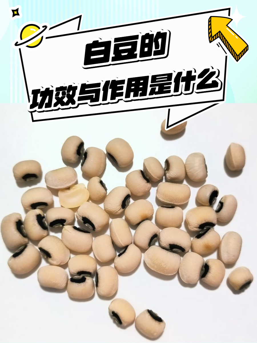 适用于各种群体服用
