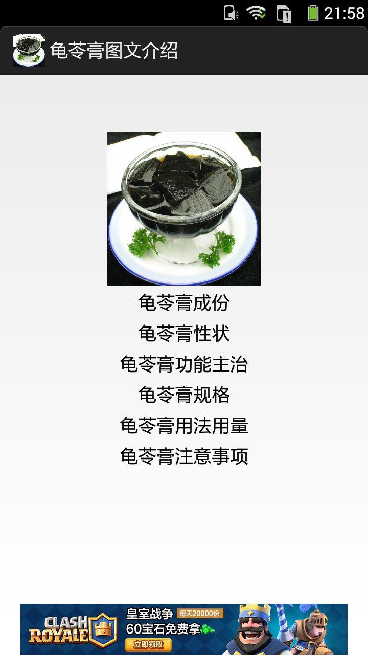 小心选择,质量第一