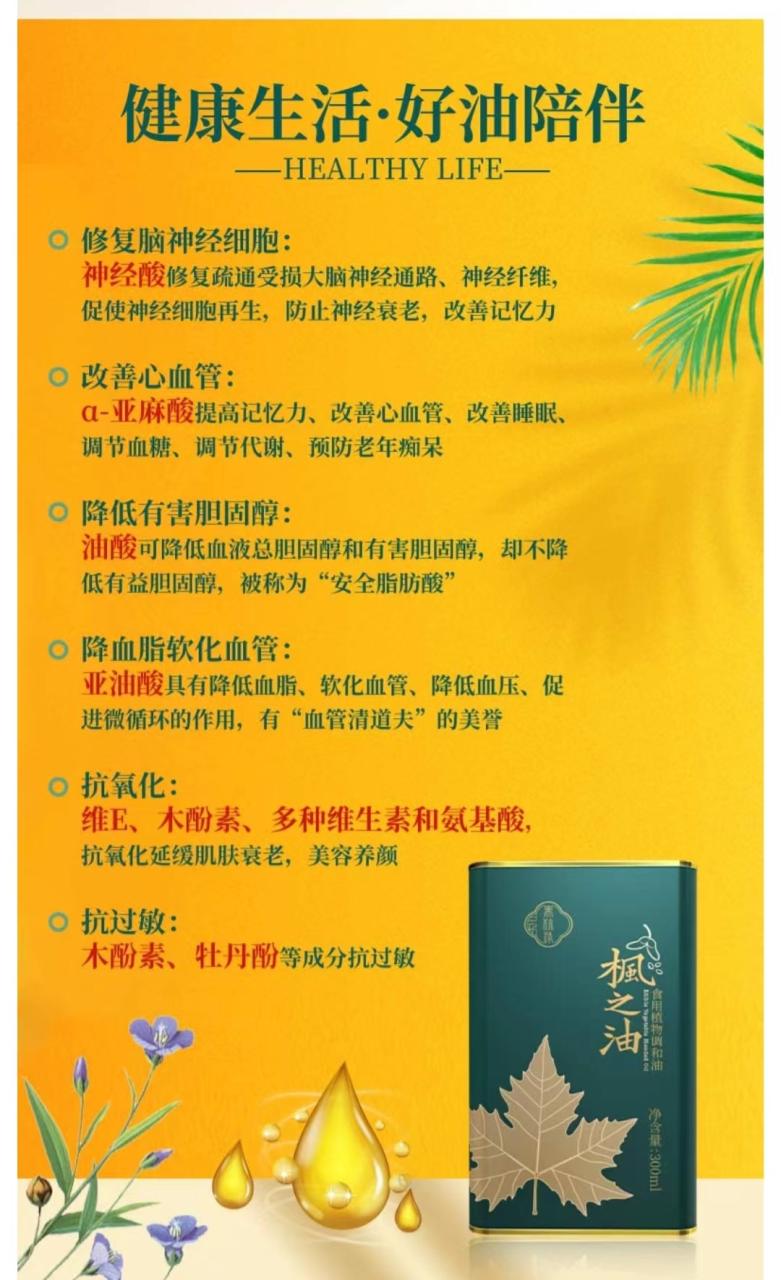 小编总结