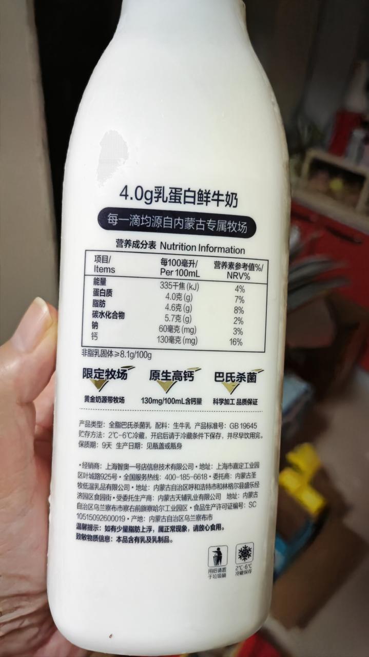 排毒养颜的好伙伴