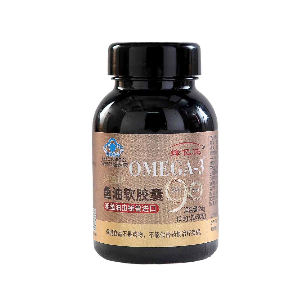 正确的使用方法与注意事项