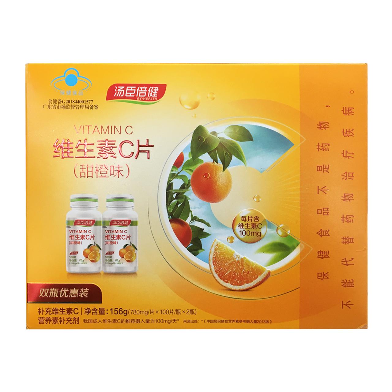 日常应用,灵活搭配更高效