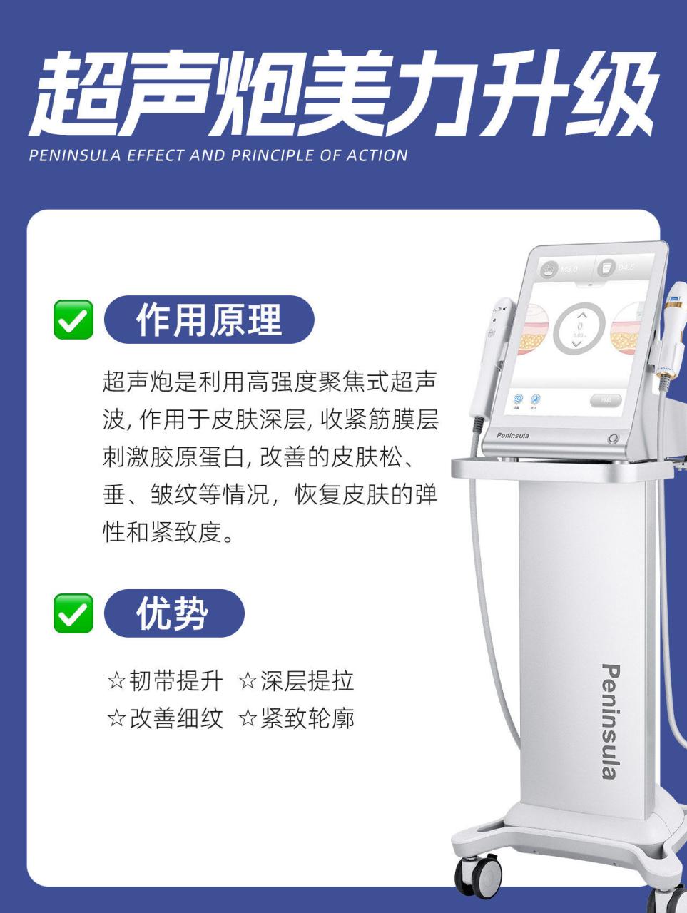 小提示:怎么选择可信赖的组织