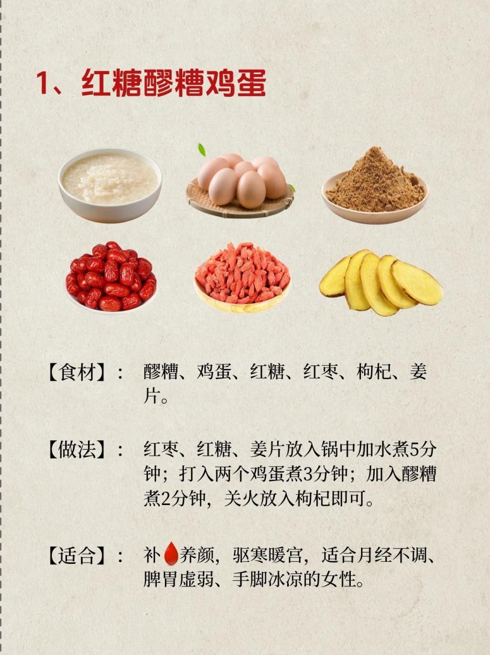 吃糯米的办法各种各样
