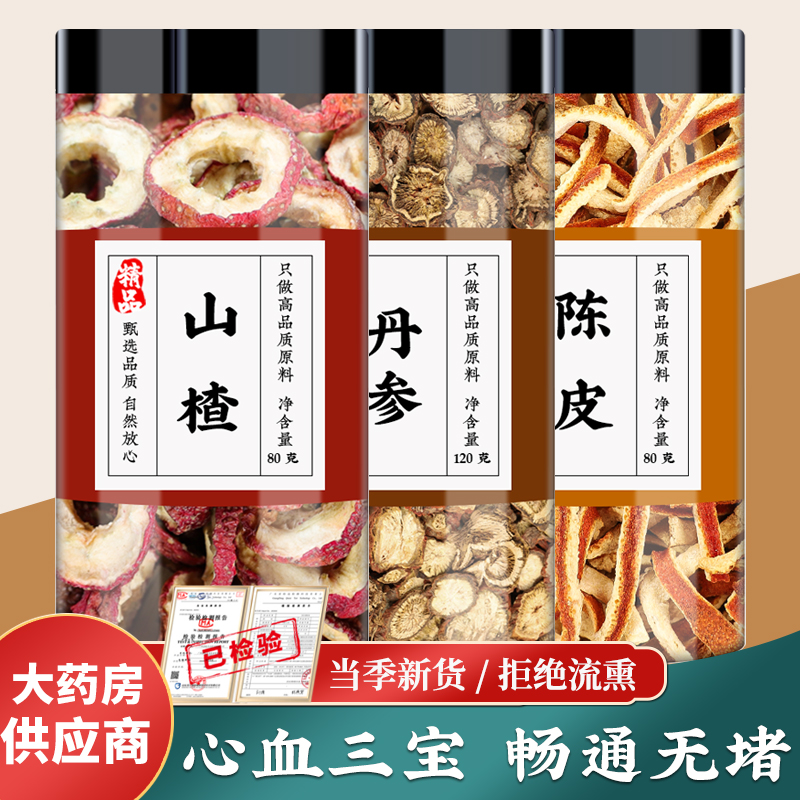 常见问题不可忽视