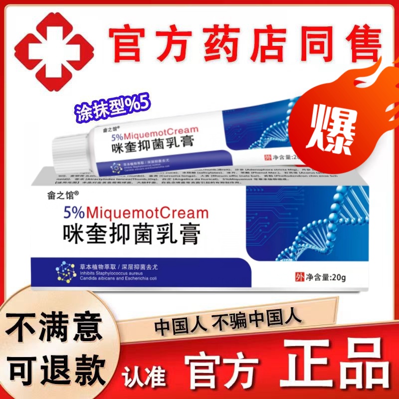 使用建议与注意事项