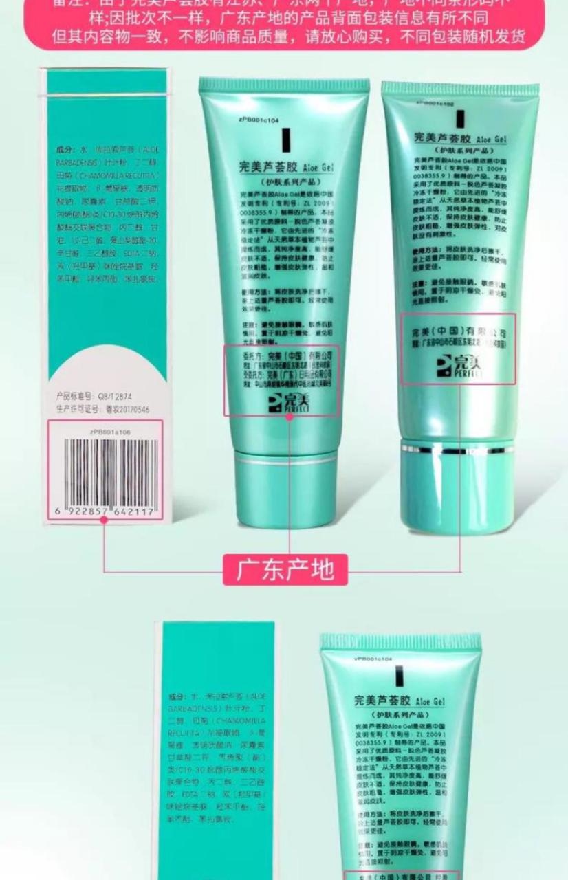 操作方法多种多样灵便